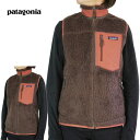 パタゴニア Patagoniaレディース ベスト23083 WOMENS CLASSIC RETRO-X VESTウィメンズ クラシック レトロエックス ベストDUBN(ダスキーブラウン)女性用 ボア ファー フリース ジャケット ライトアウター 茶