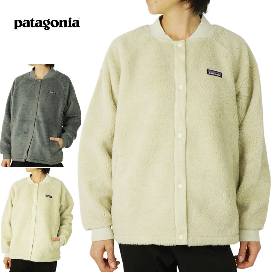 パタゴニア ボアジャケット レディース パタゴニア PatagoniaW WOOLYESTER PILE BOMBER JKTパイル ボンバージャケットグレー ナチュラル灰色 ベージュ フリース ボア