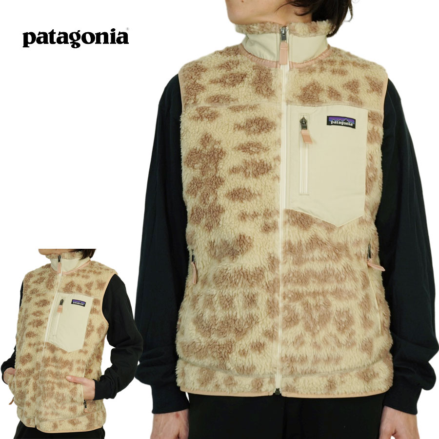 パタゴニア Patagoniaレディース ベスト23083 WOMENS CLASSIC RETRO-X VESTウィメンズ クラシック レトロエックス ベストWADN(ワンダリングウッド/ダークナチュラル)女性用 ボア ファー フリース ジャケット ライトアウター 茶