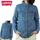 リーバイス LEVI'S デニムシャツ【クリックポスト発送】ウェスタンシャツ スタンダードフィットTHE ESSENTIAL WESTERN STANDARD FITINDIGO インディゴ DENIM レトロ クラシック Y2K トップス ジェンダーフリーメンズ ジーンズ デニム 501 550 56