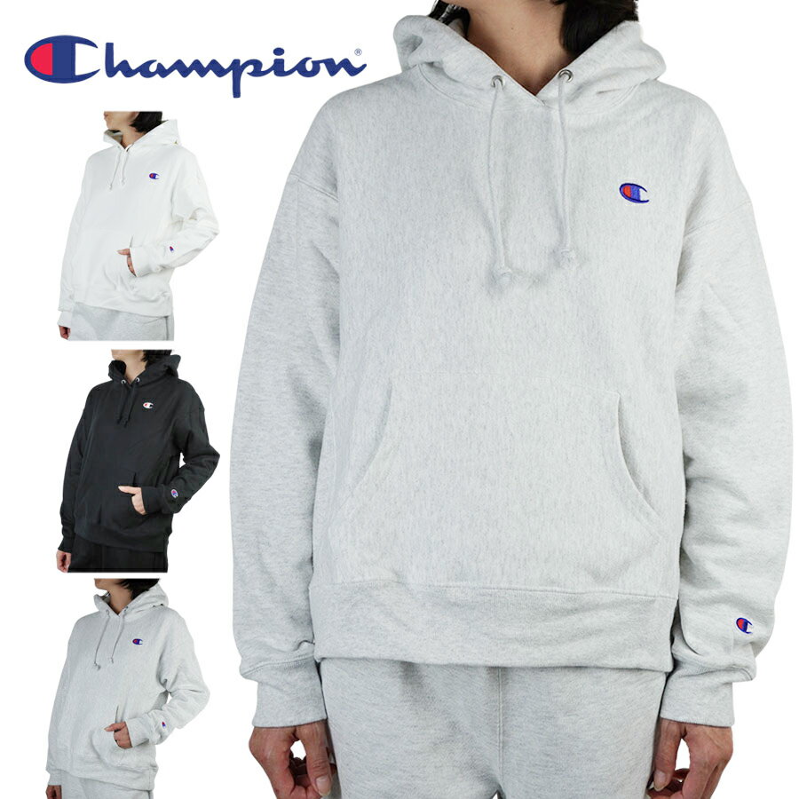 チャンピオン パーカー レディース CHAMPION チャンピオン パーカーGF857Y06145 WOMEN'S REVERSE WEAVE PO HOODウィメンズ リバースウィーブ プルオーバー フーディーBLACK（ブラック）WHITE（ホワイト）GFS SILVER GREY（シルバーグレー）レディース USAモデル スウェット