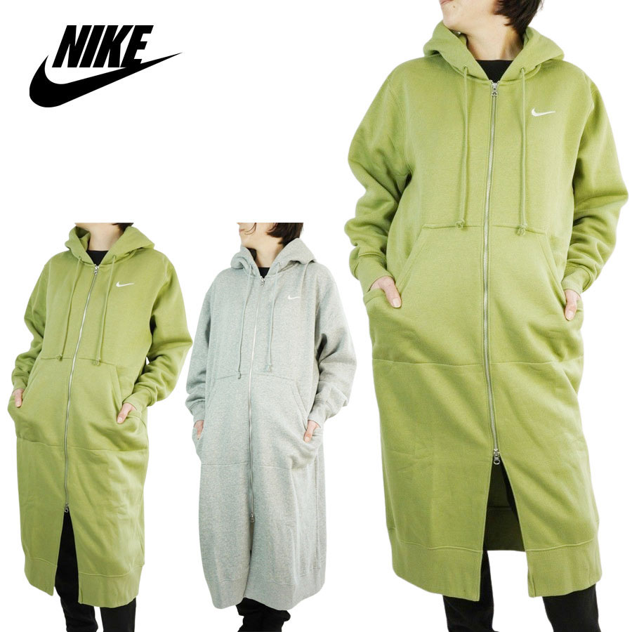 ナイキ NIKEレディース パーカーDQ5745 WOMENS OVERSIZED LONG FULL ZIP HOODIEウィメンズ オーバーサイズド ロング フルジップ フーディGREY(グレー) GREEN(グリーン)女性用 フード スウェット ロゴ スポーティ ワンピ 上着 灰 黄緑