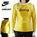 ナイキ ボアジャケット レディース NIKE ナイキレディース トップスNIKE X AMBUSH NBA COLLECTION LAKERS LONG SLEEVE TOPナイキ×アンブッシュ エヌビーエーコレクションレイカースロングスリーブトップYELLOW/WHITE（イエロー/ホワイト）黄 白 コラボ バスケ ストリート スポーツ ロ