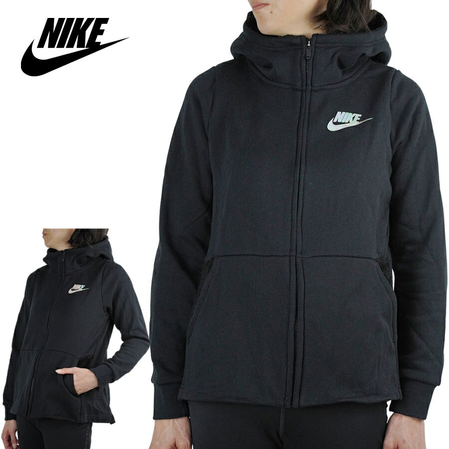 NIKE ナイキGIRLS SHERPA FLC/SWEAT FZ PKガールズ フルジップシェルパパーカーBLACK（ブラック）レディース ボア ウィメンズ 黒 ジップパーカー