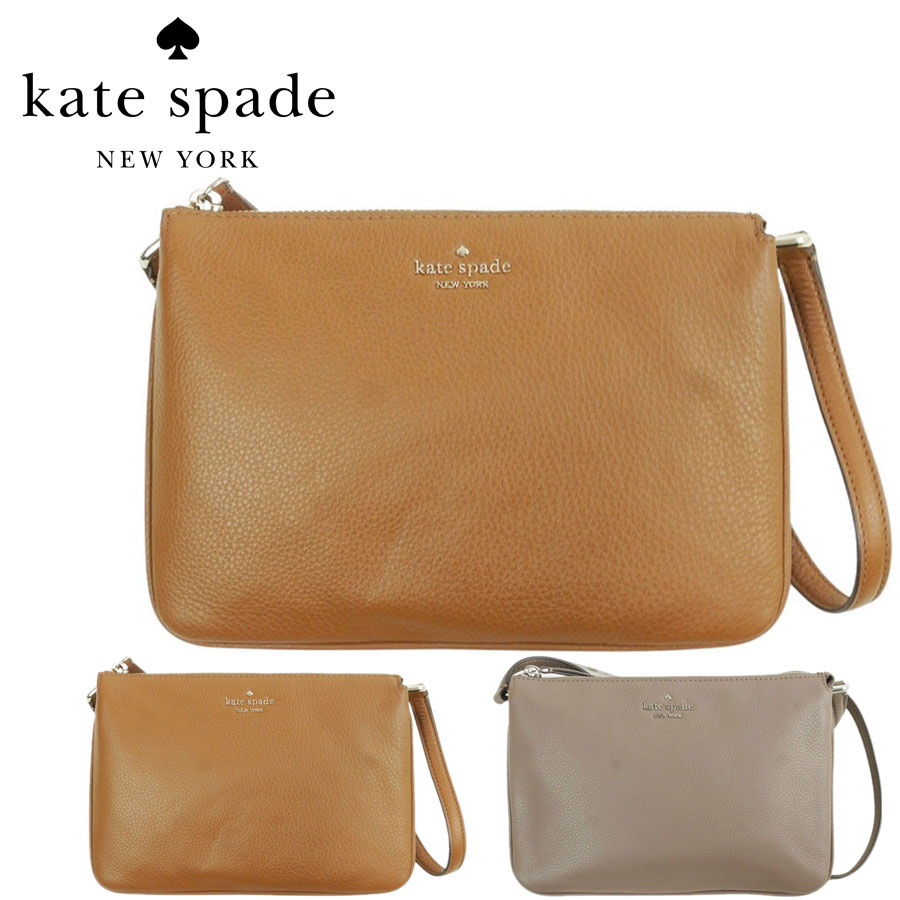 ケイトスペード KATE SPADETRIPLE GUSSET CROSSBODY JACKSONジャクソン トリプル ガセット クロスボディBROWNSTONE (ブラウンストーン) WRMGNGRBRD (ワームベージュ)茶 ベージュ レディース ショルダーバッグ 斜め掛け 鞄