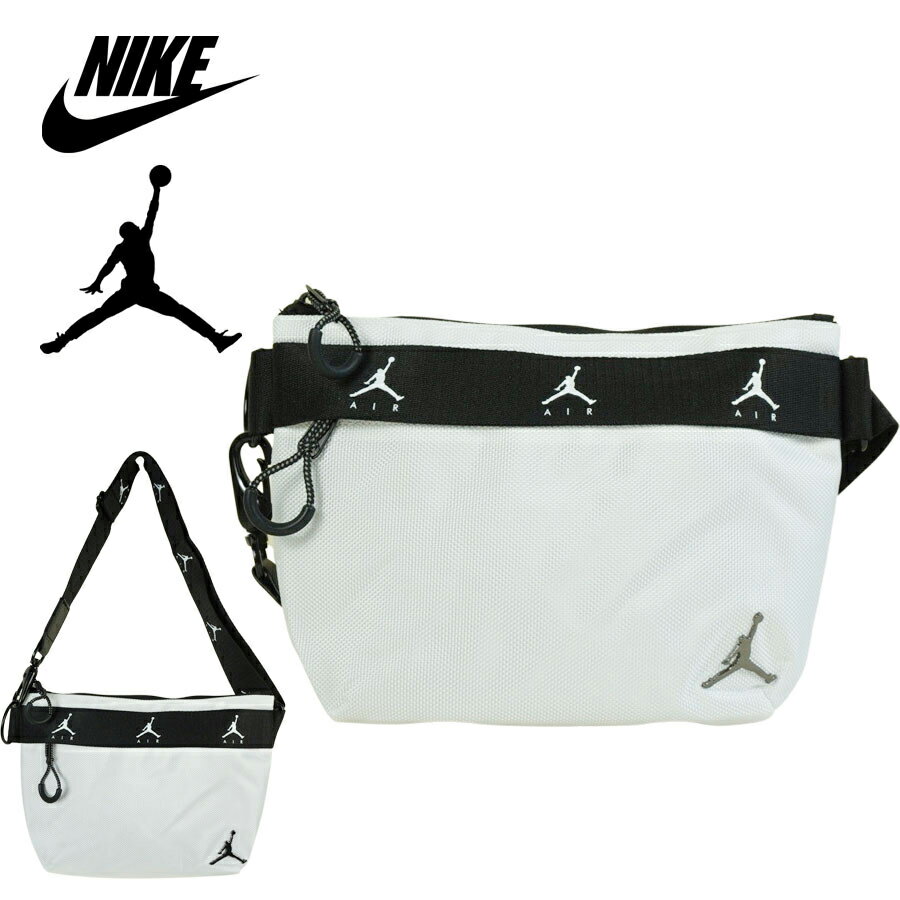 【クリックポスト対応可】NIKEナイキ男女兼用 ショルダーバッグJORDAN BELT BAGジョーダン ベルトバッグWHITE(ホワイト)白 ウエストバッグ ボディバッグ メンズ レディース ジャンプマン ストリート