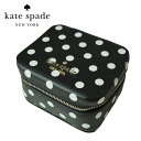 ケイトスペード KATE SPADEレディース アクセサリーケースTRAVEL JEWELRY HOLDER CHARMING DOT PRINTトラベル ジュエリー ホルダー チャーミング ドットプリントBLACK MULTI(ブラック）コンパクト 革 鞄 旅行 コンパクト 小物入れ 黒