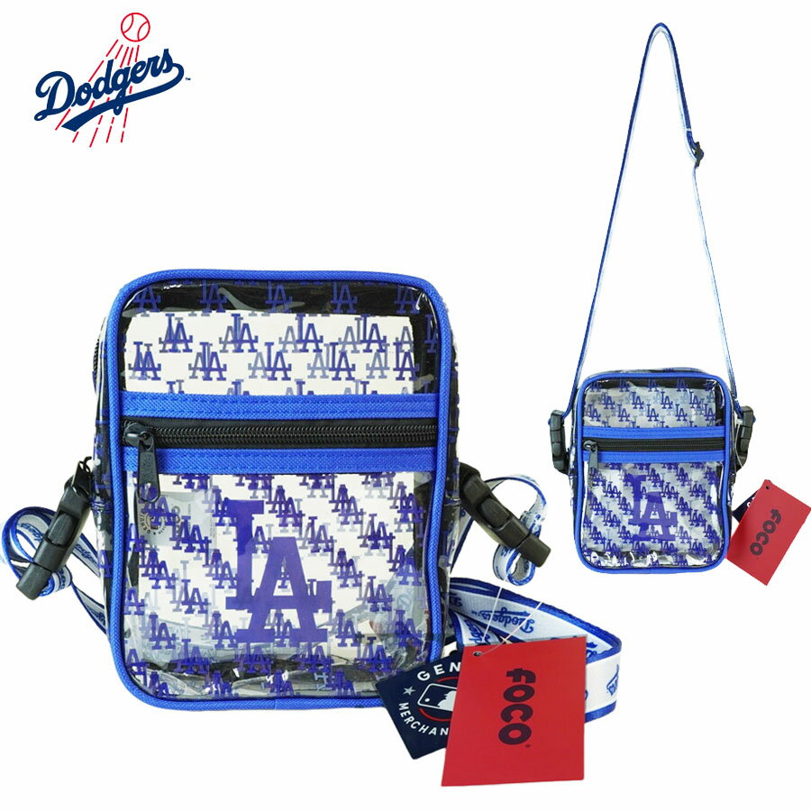 ロサンゼルス ドジャース公式グッズ男女兼用 ショルダーバッグFOCO CLEAR CAMERA SHOULDER BAGクリア カメラ バッグ ショルダーバッグLA DODGERS 大谷翔平 メジャーリーグ透明 かばん ロゴ ポーチ 野球 オフィシャルグッズ