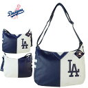 ロサンゼルス ドジャース公式グッズショルダーバッグ ボディバッグMLB PEBBLE SPLIT HOBO/LOS ANGELES DODGERSホーボーバッグ エコレザー ビーガンレザーメジャーリーグ 大谷翔平 かばん ロゴ 野球 オフィシャルグッズ Y2K