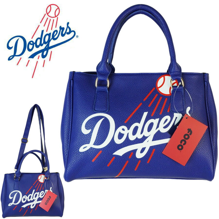 ロサンゼルス ドジャース公式グッズトートバッグ ロゴバック ショルダーバッグ 2ウェイFOCO DODGERS LOGO LEATHER TOTELA DODGERS 大谷翔平 メジャーリーグかばん ロゴ 野球 オフィシャル グッズ Y2K ビーガンレザー エコレザー