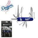ロサンゼルス ドジャース公式グッズマルチツール キャンプ用品 TSV HOMECLASSIC POCKET MULTI-TOOL LA DODGERSMLB メ...