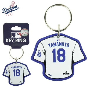 山本由伸 キーホルダー 公式 ドジャース グッズ定形外郵便対応可オフィシャル キーリング 背番号 応援グッズLA DODGERS ロサンゼルス ドジャースブルー ホワイト MLB 大谷 翔平 ロゴ
