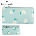 ケイト・スペード ニューヨーク 革財布 レディース 【クリックポスト発送】ケイトスペードKATE SPADELARGE SLIM BIFOLD WALLET DANCING ASTER Pラージ スリムバイフォールドウォレット ダンシングアスターAPHRODITE(アフロディーテ)財布 コンパクト プリント レザー ウィメンズ レディース K6012