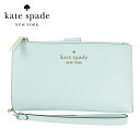 ケイト・スペード ニューヨーク 革財布 レディース ケイトスペード KATE SPADEレディース 財布PHONE WALLET WRISTLET SAFFIANO LEATHERフォンウォレットリストレット サフィアーノレザーCRYSTAL BLUE(クリスタルブルー)革 レザー 水色 携帯ケース ハンドバッグ ミニポーチ