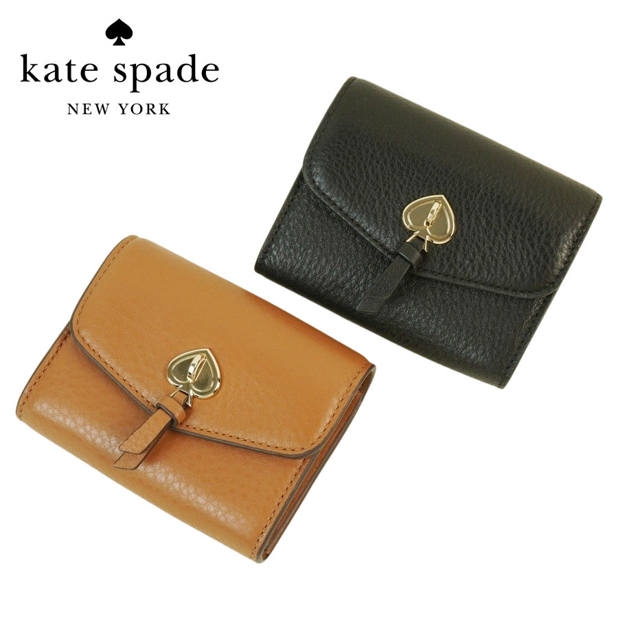 ケイトスペード KATE SPADEレディース 二つ折り財布MARTI PEBBLED LEATHER WALLETマルティ ペブルド レザー ウォレットBLACK(ブラック) WARM GINGER(ワーム ジンジャー)レディース 折りたたみ 2つ折り さいふ