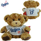 大谷翔平 クマのぬいぐるみ BEAR ベアMLB メジャーリーグ公式グッズ FOCO 限定LA DODGERS ロサンゼルス ドジャースメジャー リーグベースボール マスコット フィギュア フィギア 置物熊 背番号 ユニフォーム野球 スポーツ キャラクター グッズ