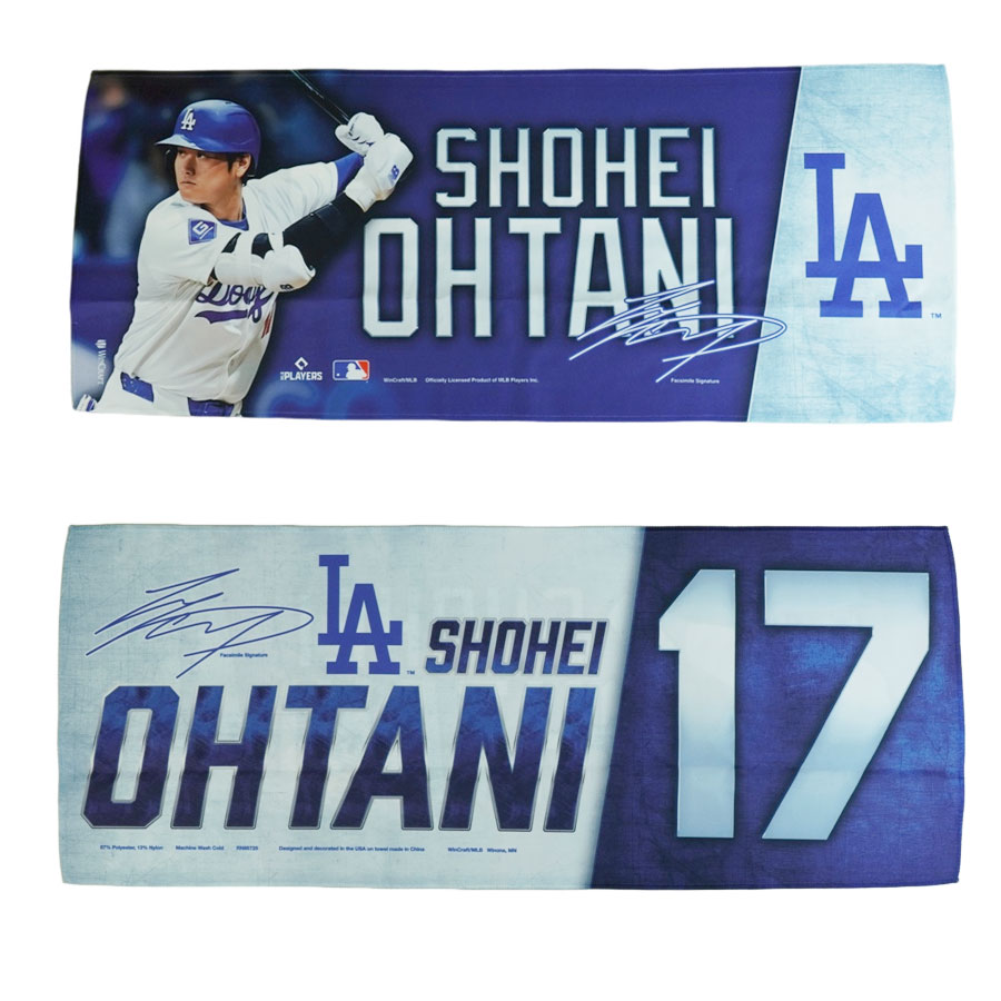 ロサンゼルス ドジャース公式グッズ大谷翔平 クーリング タオル 男女兼用WINCRAFT LA DODGERS COOLING TOWEL ウィンクラフト ファナティクス LA DODGERS メジャーリーグ ロゴアウトドア レジャー 野球 オフィシャルグッズ インテリア 雑貨 スポーツ 2