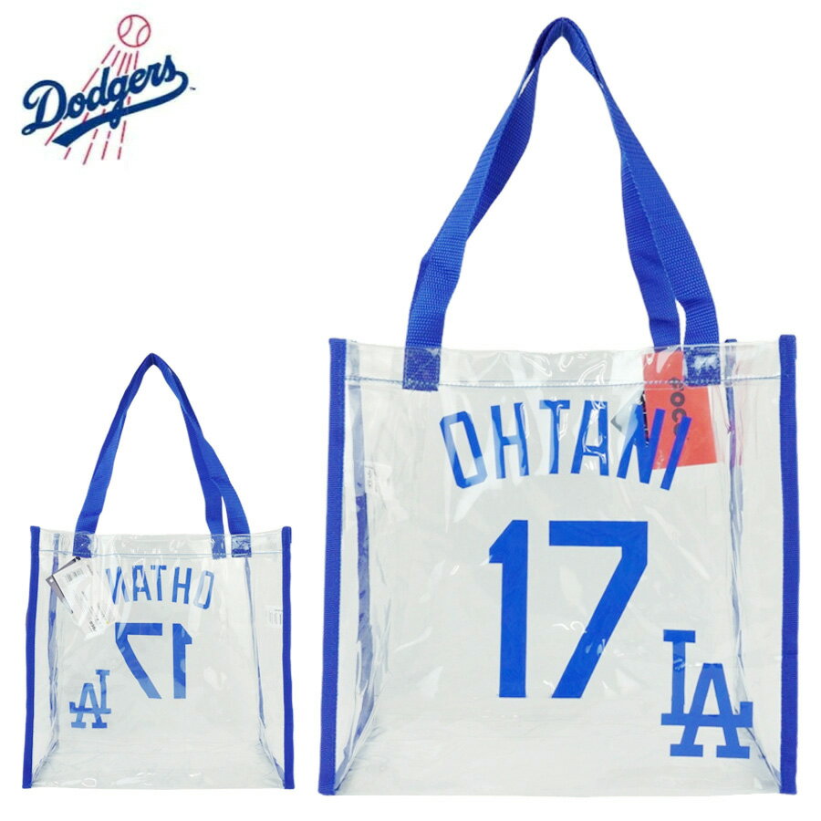 Rakuten - ロサンゼルス ドジャース公式グッズ限定 男女兼用 トートバッグ クリアバッグ【クリックポスト発送】OHTANI 17 CLEAR TOTE BAGFOCO ロサンゼルス ドジャース 大谷翔平 17 クリアトートCLEAR BLUE クリア ブルービニールバッグ MLB 透明 かばん