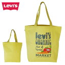 【クリックポスト発送】男女兼用 トートバッグリーバイス LEVI'SFRESH TOTE BAG フレッシュ トートバッグYELLOW(イエロー)エコバッグ ロゴ 鞄 かばん プリント サブ 黄色