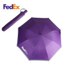 男女兼用 折り畳み傘Fedex REFLECTIVE BORDER UMBRELLAフェデックス リフレクティブ ボーダーアンブレラPURPLE(パープル)メンズ レディース かさ 紫 アメリカ ロゴ