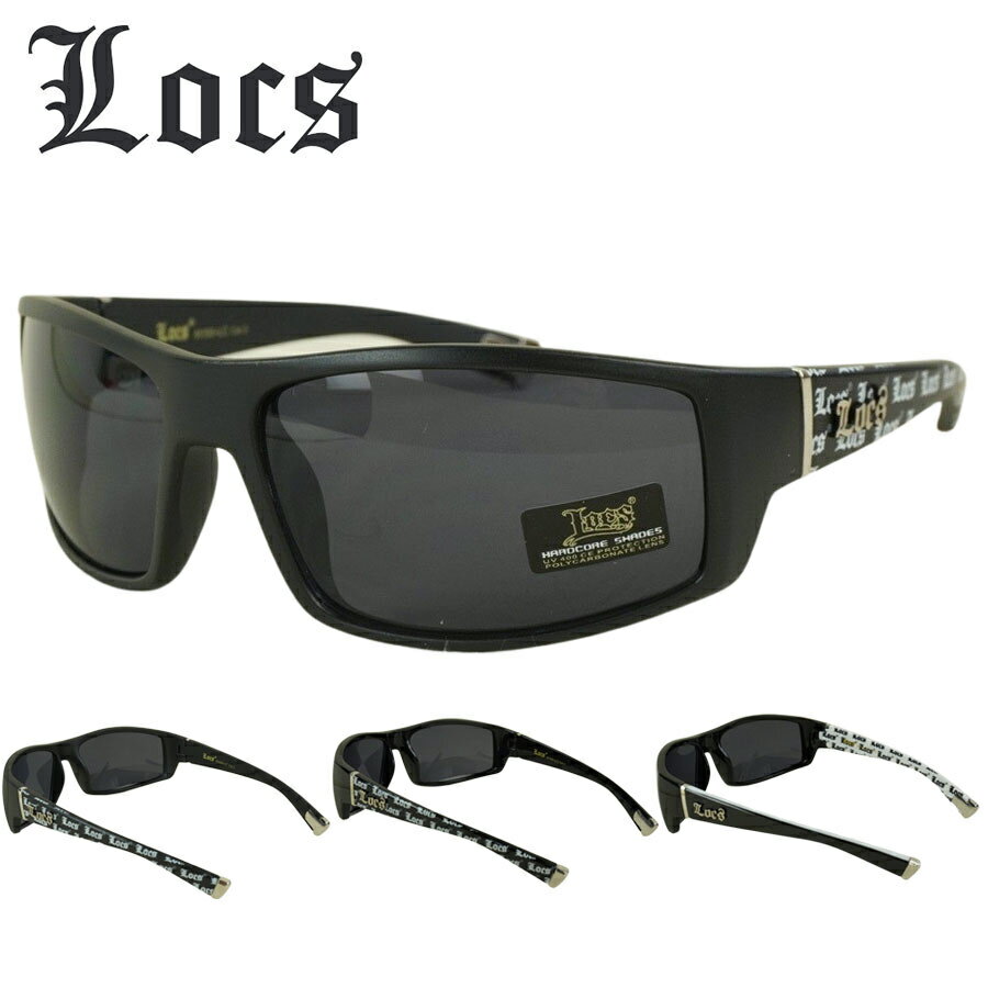 【定形外郵便対応可】メンズ サングラスLOCS ローク ロックス8LOC91150-LCBLACK(ブラック)WHITE(ホワイト)白 黒 総柄 西海岸 チカーノ チカーナ WESTSIDE LA LOS ANGELES