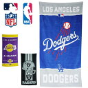 BEACH TOWEL ビーチタオル 大判タオル バスタオルMLB NFL NBAドジャース レイダース レイカーズdodgers ブルー/グレー raiders ホワイト/グレー/ブラックlakers パープル/イエロー 青 灰 白 黒 紫 黄スポーツ リーグ 野球 アメフト その1