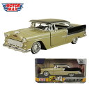 ダイキャスト 1/24 箱入り ミニカー1955 CHEVY BEL AIR MOTOR MAX GETLOW 1:24 DIE-CASTシボレー ベルエアー ...