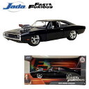 ダイキャスト 1/24 箱入り ミニカーFAST&FURIOUS 1970 DODGE CHARGER DIE-CAST JADATOYSワイルドスピード ドム...