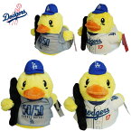 大谷翔平 アヒルのぬいぐるみ DUCK ダックMLB メジャーリーグ公式グッズ FOCO 限定LA DODGERS ロサンゼルス ドジャースメジャー リーグベースボール マスコット フィギュア フィギア 置物DUCK 背番号 ユニフォーム野球 スポーツ キャラクター グッズ