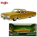 ダイキャスト 1/25 箱入り ミニカーMAISTO 1:25 1965 CHEVROLET EL CAMINOマイスト シボレー エル カミーノ ダイキャスト...