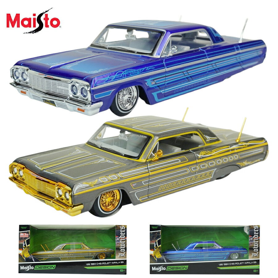 ダイキャスト 1/26 箱入り ミニカー1:26 1964 Chevrolet Impala SS Lowriders DIE-CASTシボレー インパラ SS ローライダーピンストライプ シェビー ビンテージ 車 アメ車 クラシックインテリア ガレージ モーターマックス