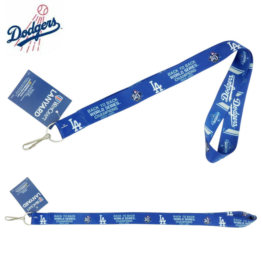 Rakuten - ロサンゼルス ドジャース公式 グッズ定形外郵便対応可WINCRAFT ウィンクラフト LOS ANGELES DODGERSBACK TO BACK WORLD SERIES CHAMPIONS KEY STRAP 2024 2025ワールドシリーズチャンピオン ランヤード ストラップBLUE ブルー 大谷翔平 山本由伸