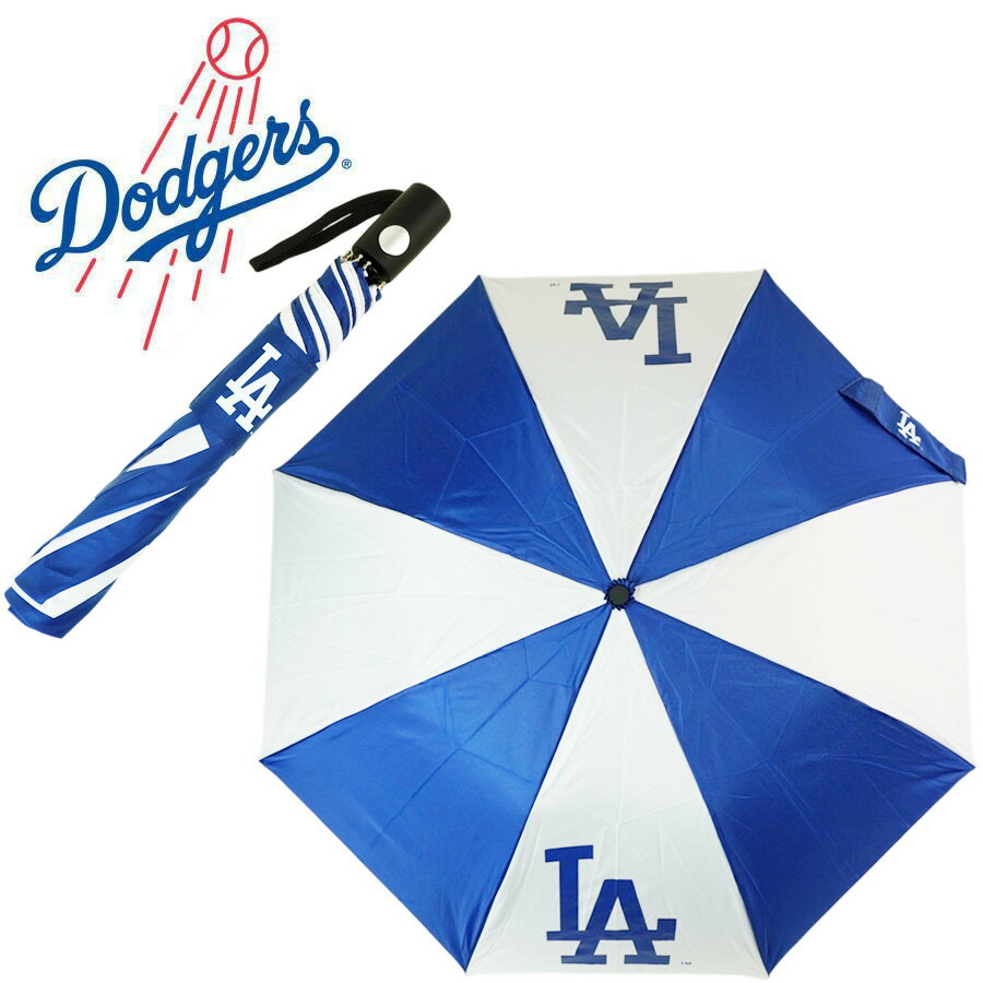ロサンゼルス ドジャース公式グッズプッシュ式 ジャンプ傘 折りたたみ傘 雨具 アンブレラDODGERS UMBRELLA 大谷翔平 メジャーリーグロゴ 野球 オフィシャル グッズ