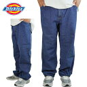 DICKIES ディッキーズメンズ パンツ939