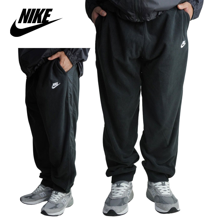 NIKE ナイキMODERN FLEECE JOGGER PANTS POLER FLEECEメンズ フリース パンツBLACK(ブラック)黒 ボア ナイロンズボン ストリート 大きめサイズ オーバーサイズ