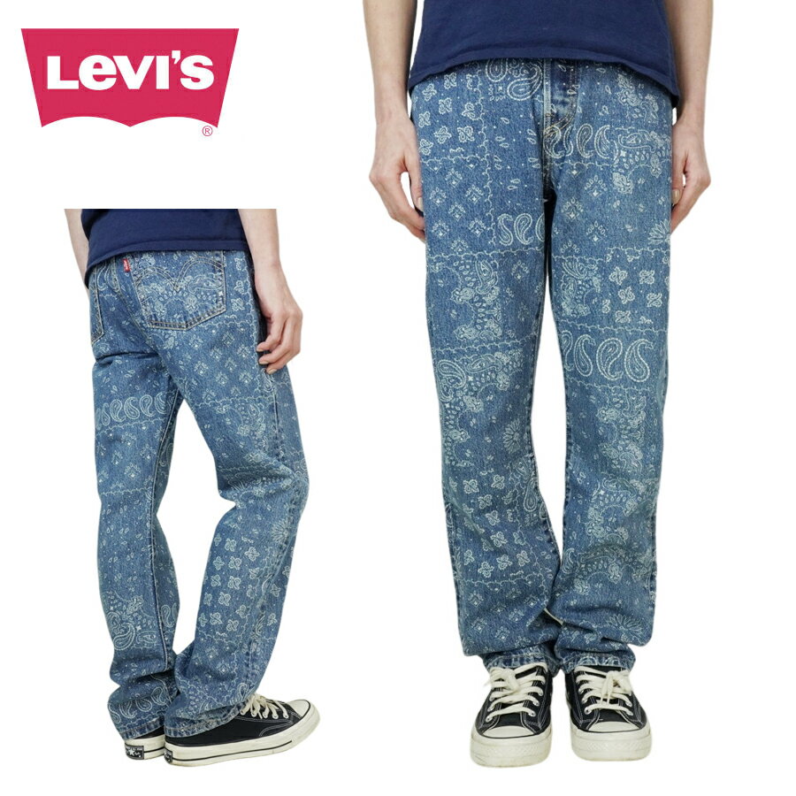 レディース メンズ デニムパンツリーバイス LEVI'S501 オリジナル 501 ORIGINALBANDANA WASH BLUE バン..