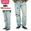  ǥ˥ѥĥ꡼Х LEVI'S501 150TH ANNIVERSARY REPAIR501 150ǯǰǥ ڥBLUE(֥롼) ǥ˥  ѥ å֥롼 饷å  