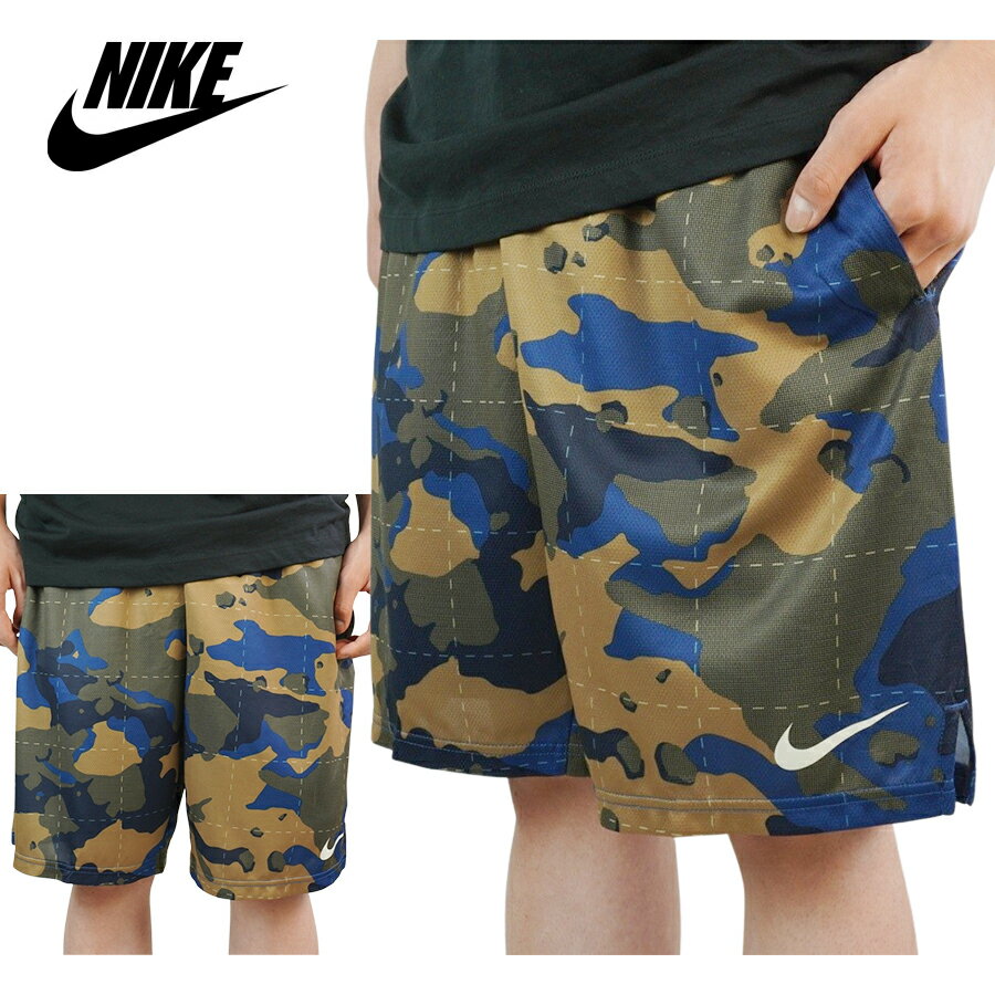 ナイキ NIKEメンズ ショーツDD1739 CAMO TRAINING SHORTSカモ トレーニング ショーツBLUE/BROWN(ブルー/ブラウン)男性用 ズボン ハーパン 半ズボン スポーツ