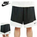 ナイキ NIKEメンズ ショーツ867768 PRACTICE SHORT BASKETBALL SHORTSプラクティス ショート バスケットボール ショーツBLACK/WHITE(ブラック/ホワイト)男性用 黒 白 モノトーン ズボン ハーパン 半ズボン スポーツ