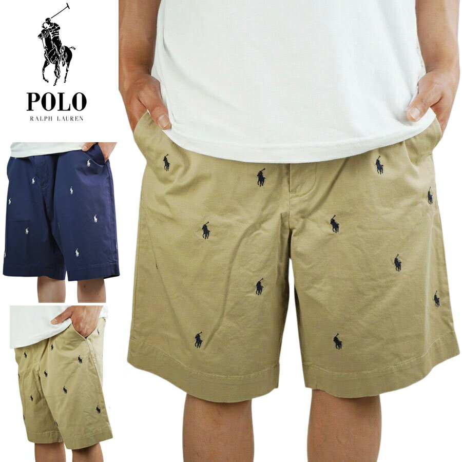 【クリックポスト発送】ラルフローレンPOLO RALPH LAU