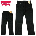 メンズ パンツリーバイス LEVI 039 S511 slim 045115696511スリムパンツ コーデュロイBLACK ブラック 黒モール デニム ジーンズ ジーパン ウォッシュ クラシック 定番