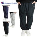 チャンピオン メンズ パンツP5866 CHAMPION SWEAT PANTSスウェットパンツNAVY(ネイビー) BLACK(ブラック) OXFORD GREY(オックスフォードグレー)黒 灰 紺 USA シンプル スポーツ ストリート