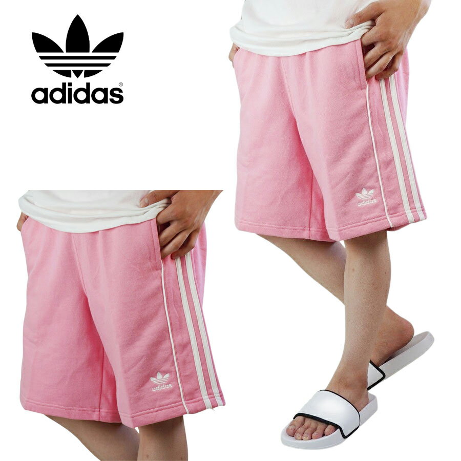 メンズ ショーツADIDAS アディダスHM9106 ESS SHORTSエッセンシャル ショーツBLISS PINK(ブリスピンク)男性用 スリーストライプス ジャージ 半ズボン ハーパン