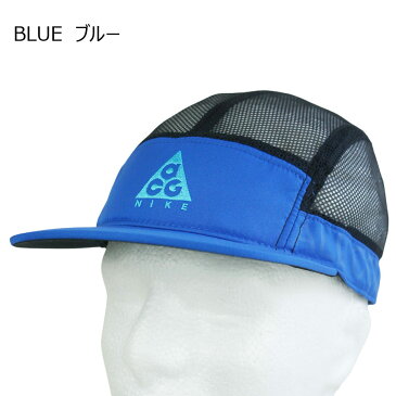 【クリックポスト発送】NIKE ナイキACG MESH CAPACG メッシュ キャップBLUE(ブルー) KHAKI(カーキ)男女兼用 メンズ レディース アウトドア 青 オリーブ エーシージー