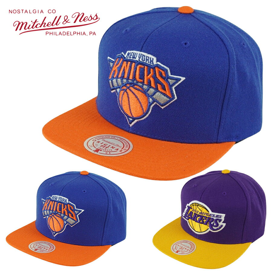 MITCHELL NESS ミッチェルアンドネス男女兼用 キャップMM19201 WOOL 2 TONE SNAPBACK CAP NBAウール2トーンスナップバックキャップNEW YORK KNICKS(ニューヨークニックス) LOS ANGELES LAKERS(ロサンゼルスレイカーズ)紫 オレンジ 金 メンズ レディ