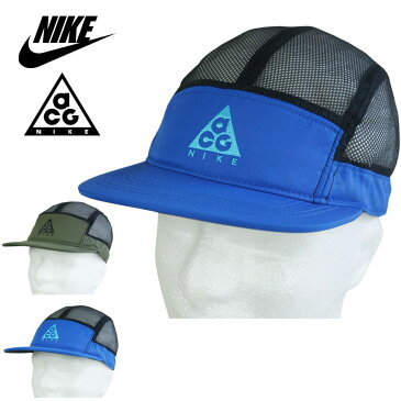 【クリックポスト発送】NIKE ナイキACG MESH CAPACG メッシュ キャップBLUE(ブルー) KHAKI(カーキ)男女兼用 メンズ レディース アウトドア 青 オリーブ エーシージー