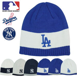 【クリックポスト対応可】男女兼用 ビーニーMLB KNIT BEANIEメジャーリーグベースボール ニット ビーニーDODGERS BLUE DODGERS WHITEYAKEES WHITE YANKEES NAVYドジャース ブルー ホワイトヤンキース ホワイト ネイビーメンズレディース