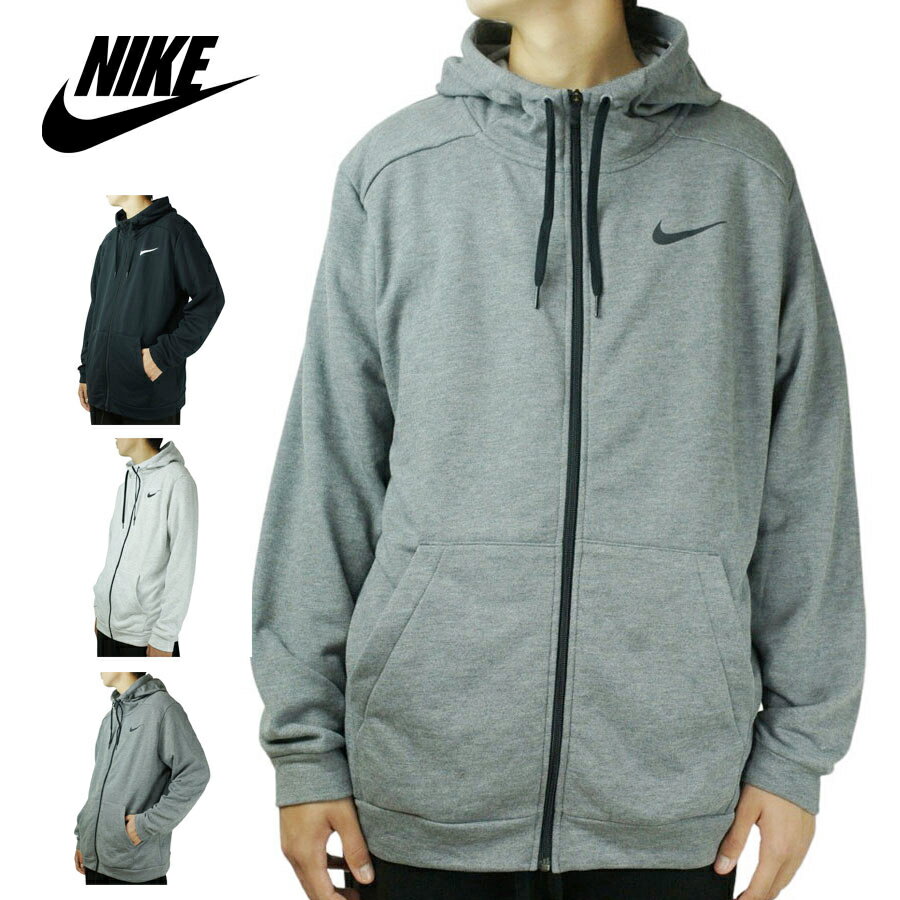 ナイキ NIKEメンズ パーカーDri-FIT FULL ZIP TRAINING HOODYフルジップトレーニングフーディーBLACK(ブラック）WHITE HTHR（ホワイトヘザー） GREY(グレー)スウェット ジップ 黒 白 灰色