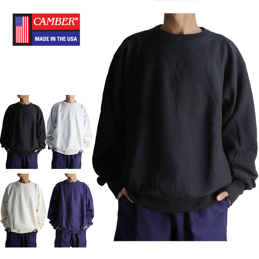 キャンバー メンズ パーカーCAMBER 234 SWEAT SHIRTSスウェットシャツ トレーナーGREY(グレー) BLACK(ブラック) NATURAL（ナチュラル) NAVY（ネイビー）男女兼用 シンプル 灰 黒 生成り 紺