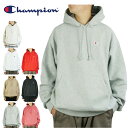 CHAMPION チャンピオンメンズ パーカー REVERSE WEAVE PO HOODリバースウィーブ プルオーバー フーディーホワイト オックスフォードグレー ブラックレッド ベージュ シエスタピンク黒 白 ベージュ 赤 ピンク 灰色 USAモデル スウェット GF68